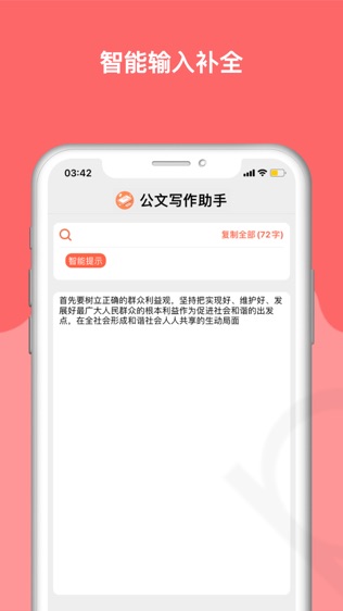 沃尔默技能_沃尔默_达娜沃尔默