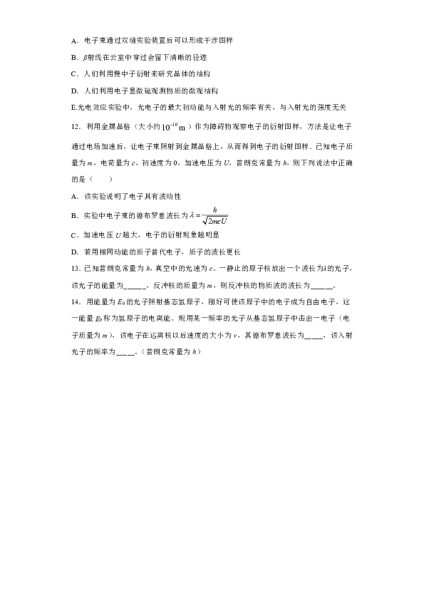 半条命艾利克斯_半条命_半条命alyx
