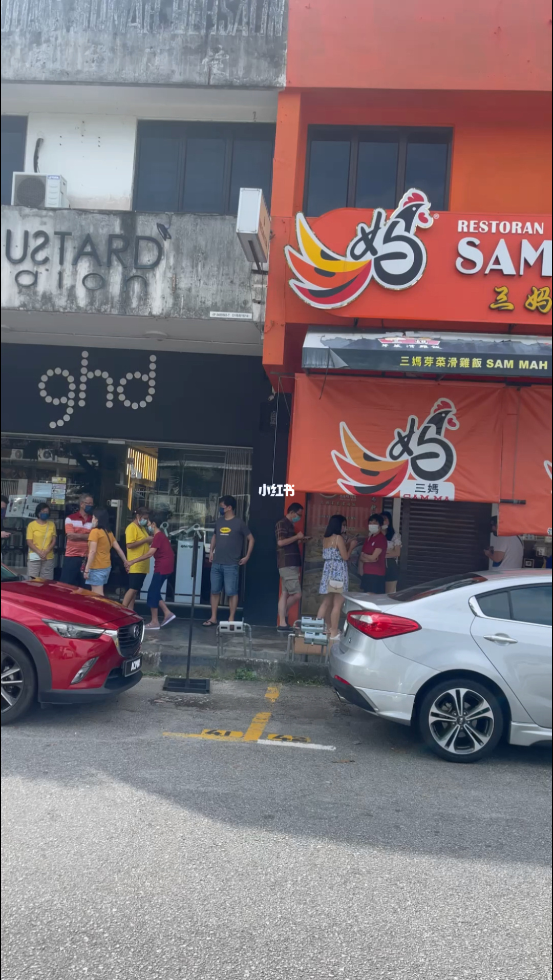 这个太简单了！快来看看菜鸡游戏官网的清爽界面设计
