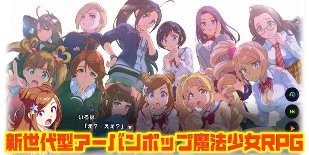 魔法少女小圆手游下载_魔法少女小圆手游下载_魔法少女小圆手游下载