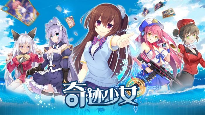 魔法少女小圆手游下载_魔法少女小圆手游下载_魔法少女小圆手游下载