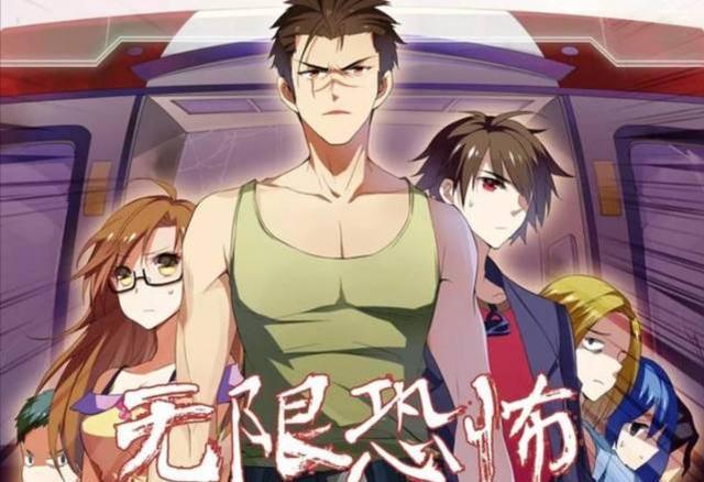 无限ntr_无限ntr_无限ntr