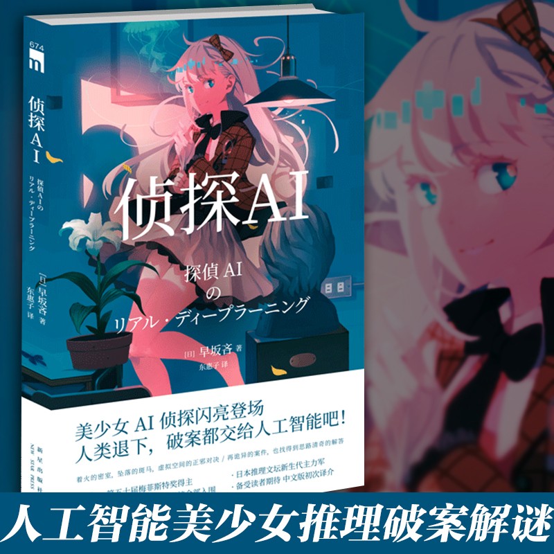 无限ntr_无限ntr_无限ntr