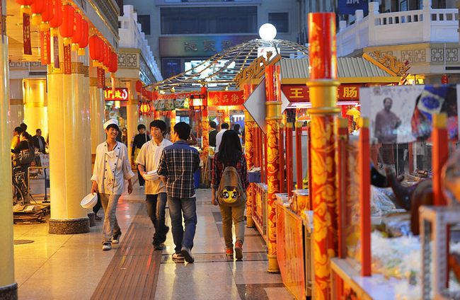 快乐街区线上商城_快乐街区开店_快乐商店街
