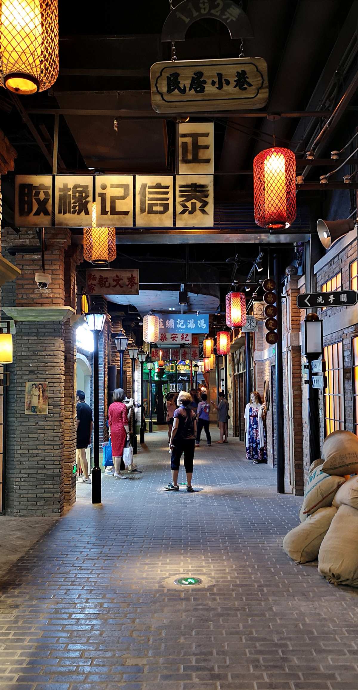 快乐街区线上商城_快乐商店街_快乐街区开店