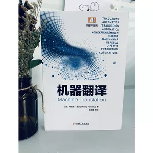 微软翻译软件下载_微软翻译_微软翻译软件下载官方下载