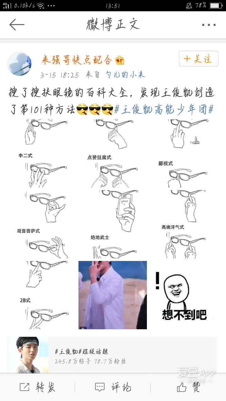 五维介质是v家吗_五维介质企划_五维介质