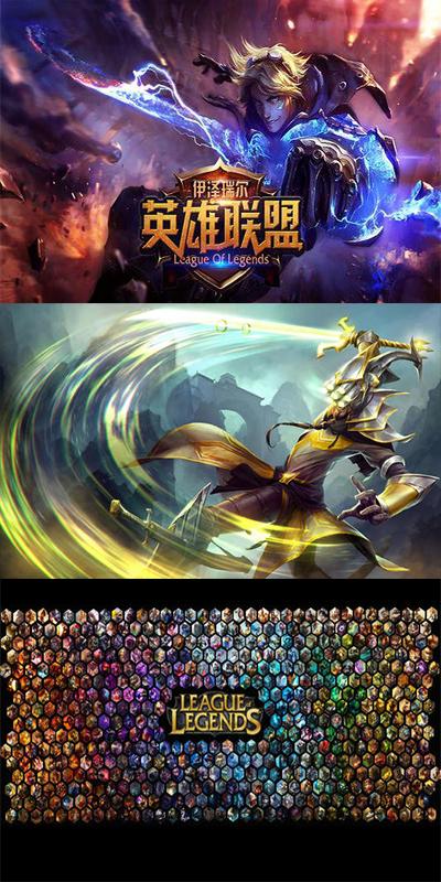 终极联盟_终极联盟怎么退出_终极联盟和传奇经理有差别吗