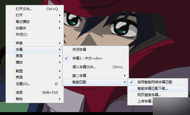 射手播放器绿色版_射手播放器怎么用_射手播放器