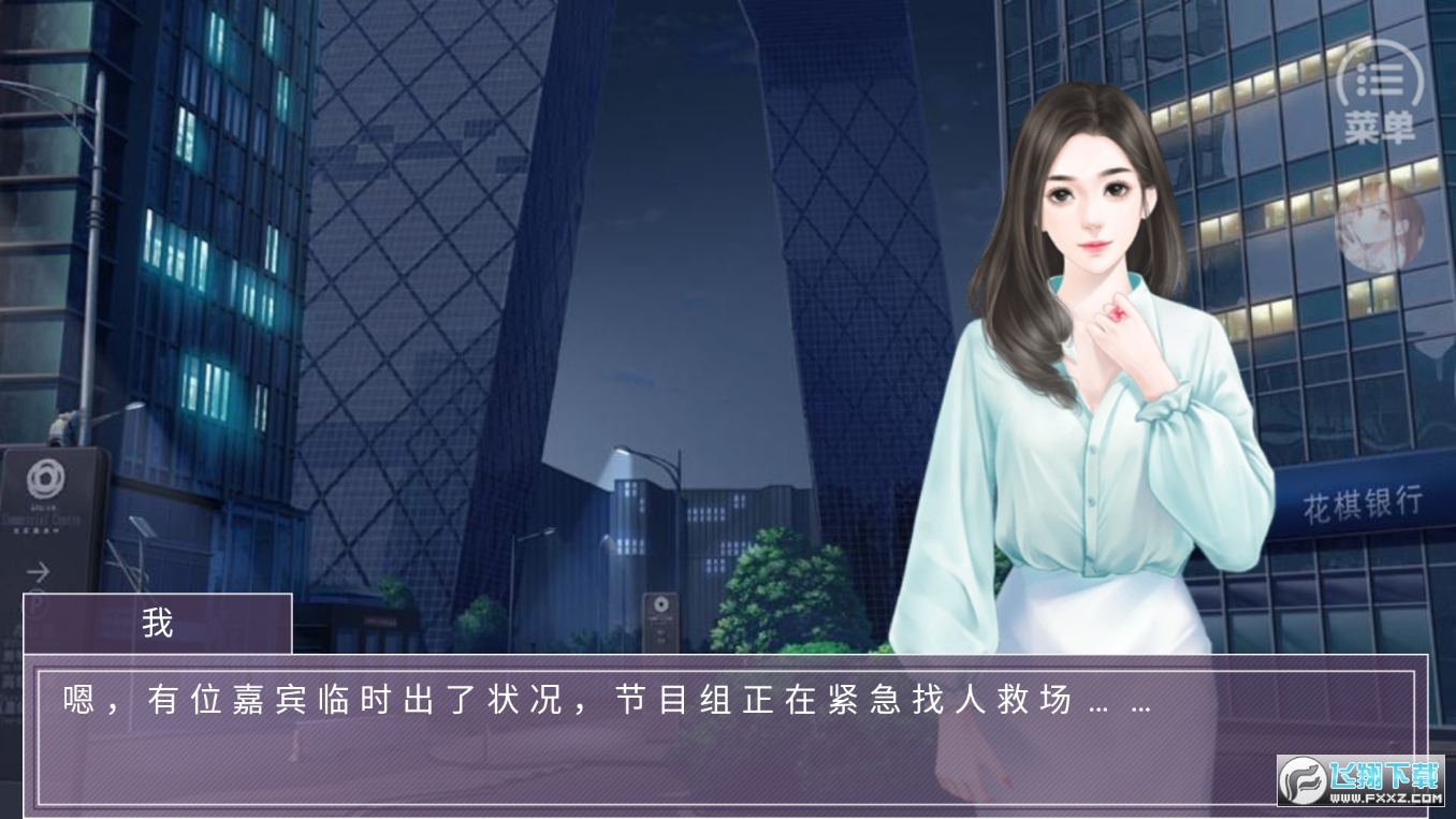 恶魔城晓月圆舞曲无敌版_恶魔城晓月圆舞曲无敌金手指_恶魔城晓月圆舞曲金手指