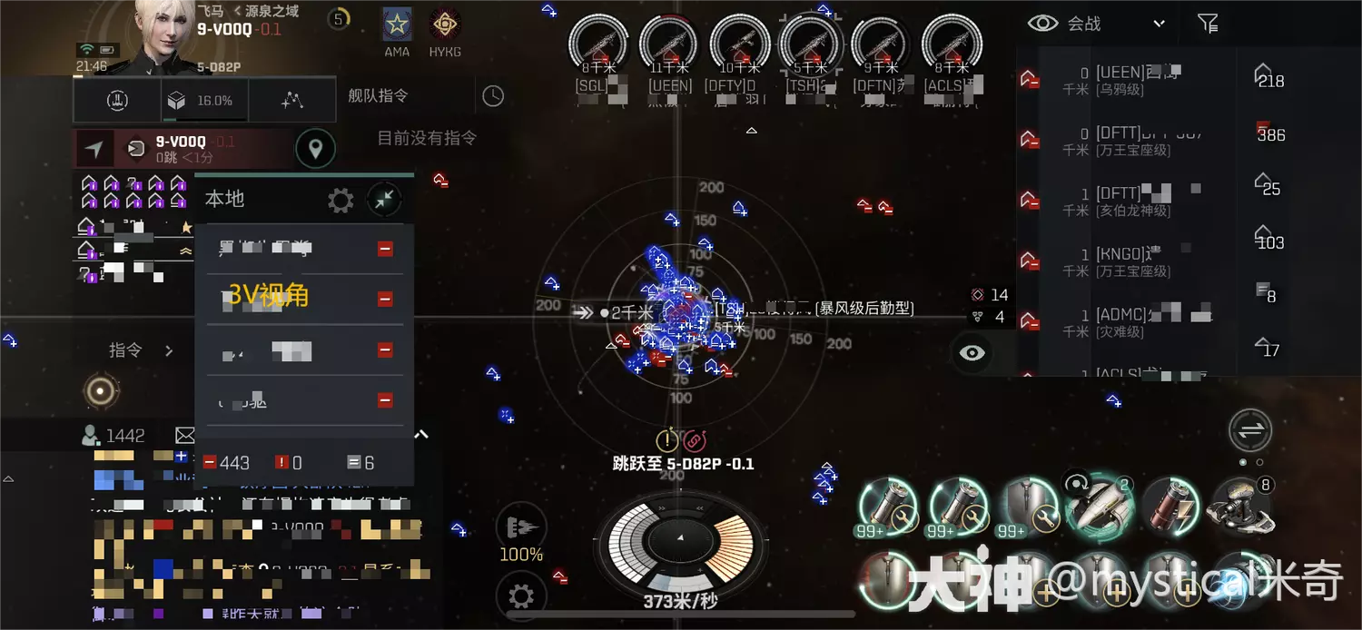 战锤40k战争黎明23dm_战锤40k黎明战争4_战锤40k战争黎明3