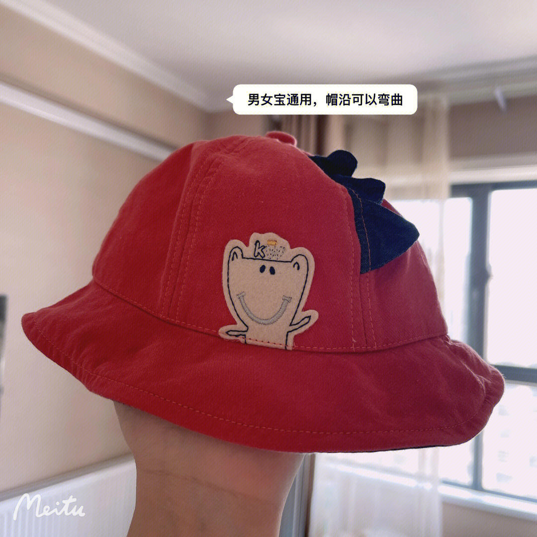 帽盒山庄_帽盒_日先生的帽盒