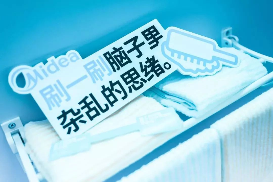 原子之心冰箱_原子之心冰箱_原子之心冰箱
