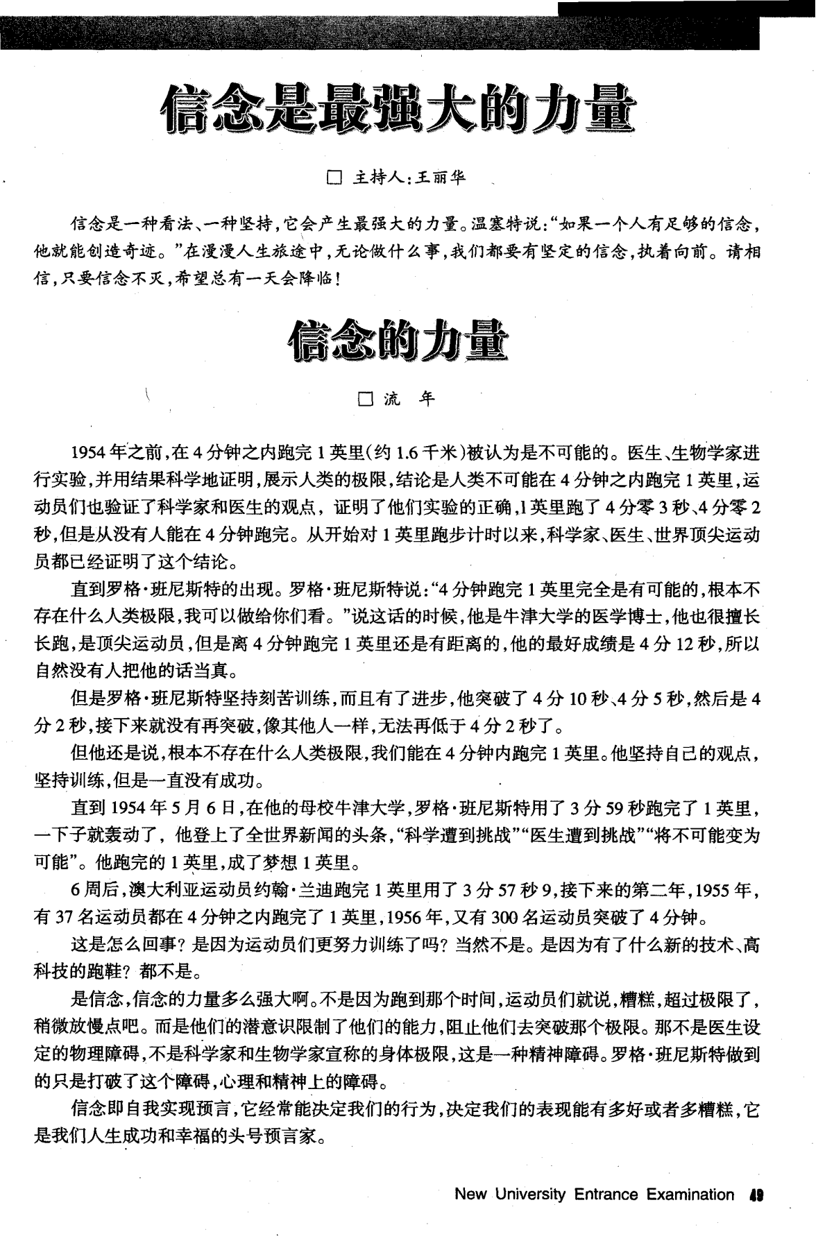 卡卡罗特图片_卡卡罗特是孙悟空吗_卡卡罗特
