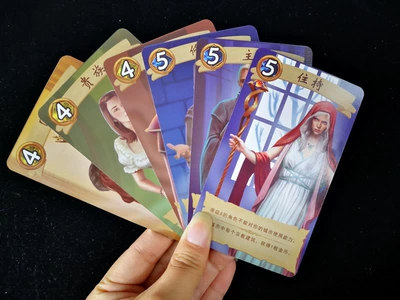 游戏中五费卡有多少？数量惊人