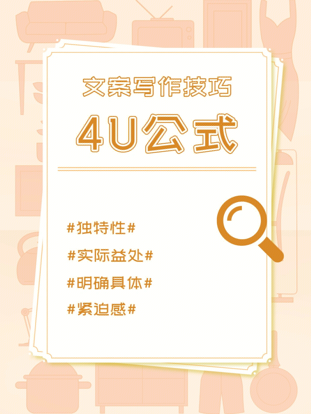 重装小兔19c_重装小兔fullpower_重装小兔19c有用吗