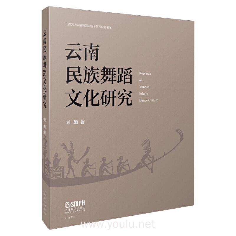 云南税局办公大楼装修效果图：思越木结构，办公环境焕然一新