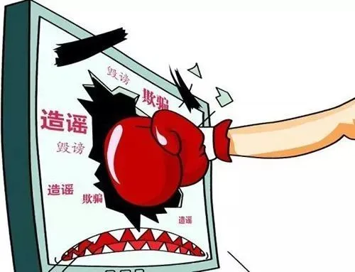 舆情保密_政府舆情办公室_舆情秘书