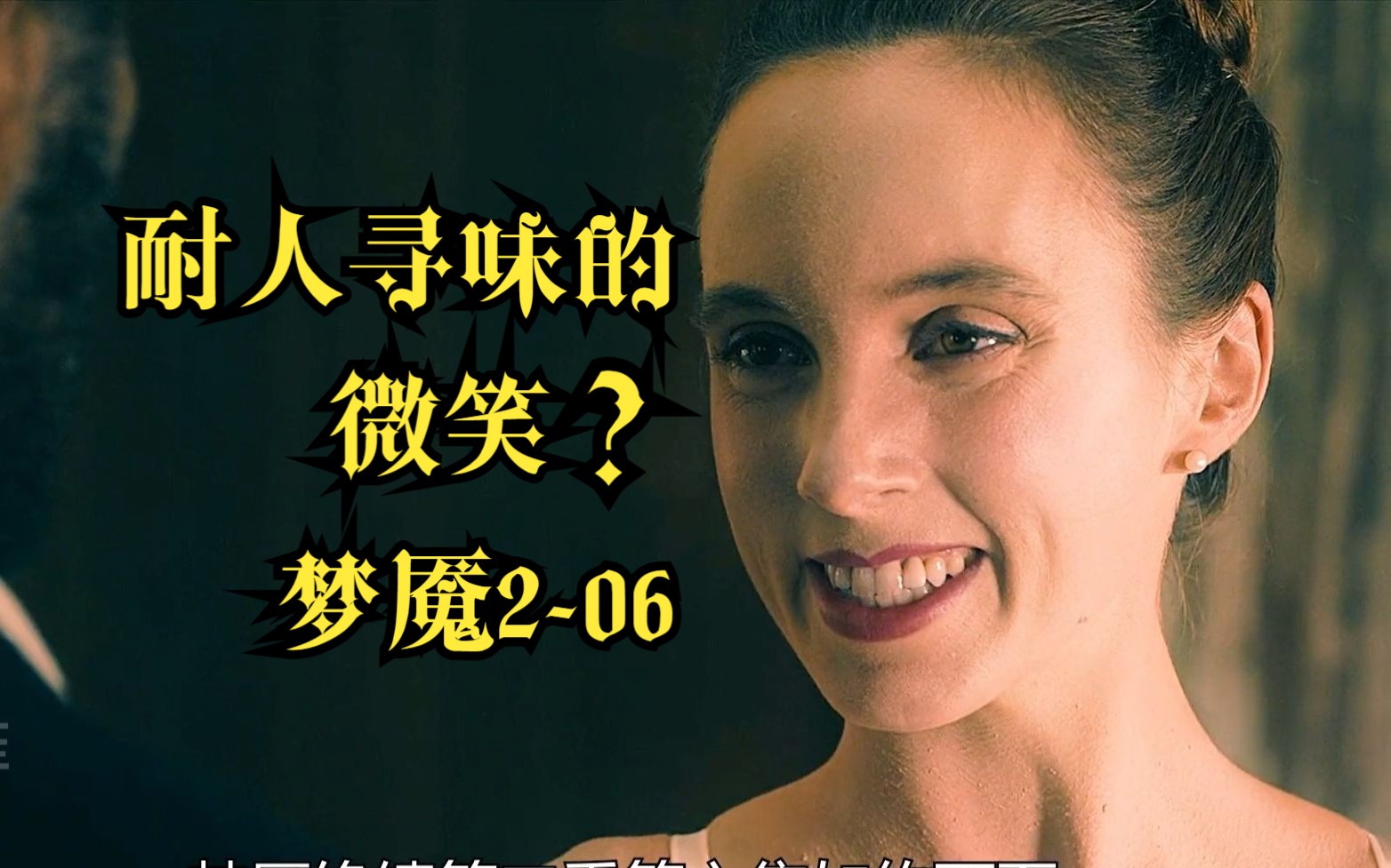 小小梦魇怎么设置中文_小小梦魇1游戏里怎么设置中文_小小梦魇设置简体中文