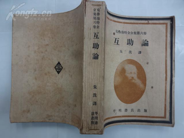 传世网页_传世网站发布网_传世网