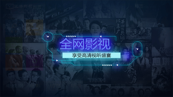 视频观看在线版蜜柚免费_蜜柚视频2.0_蜜柚视频版在线观看