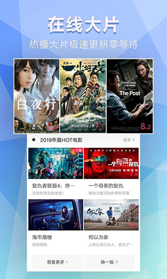 蜜柚视频版在线观看_视频观看在线版蜜柚免费_蜜柚视频2.0