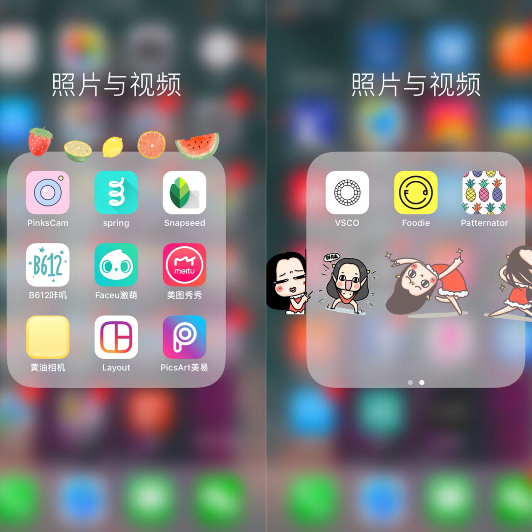 免费的修图软件_免费修图软件电脑_免费修图软件app