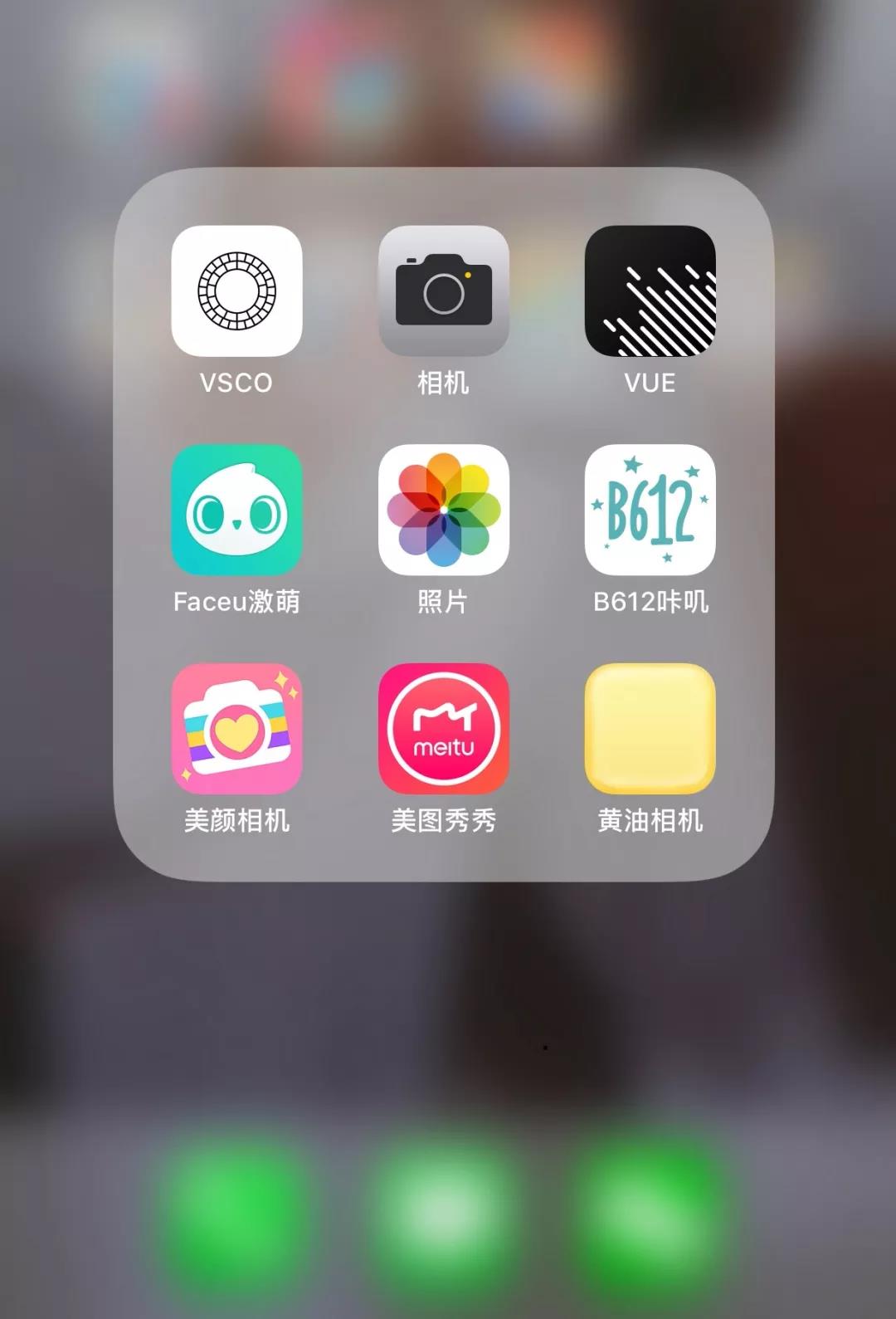 免费修图软件电脑_免费修图软件app_免费的修图软件