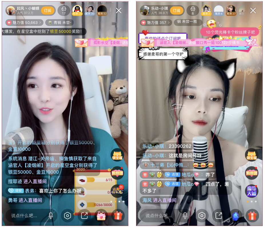 直播大型手机做游戏用哪个软件_怎么用手机做大型游戏直播_直播大型手机做游戏用什么软件