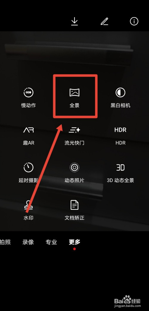 华为学生模式安装游戏_华为手机学生党游戏手机_适合学生党的华为手机打游戏