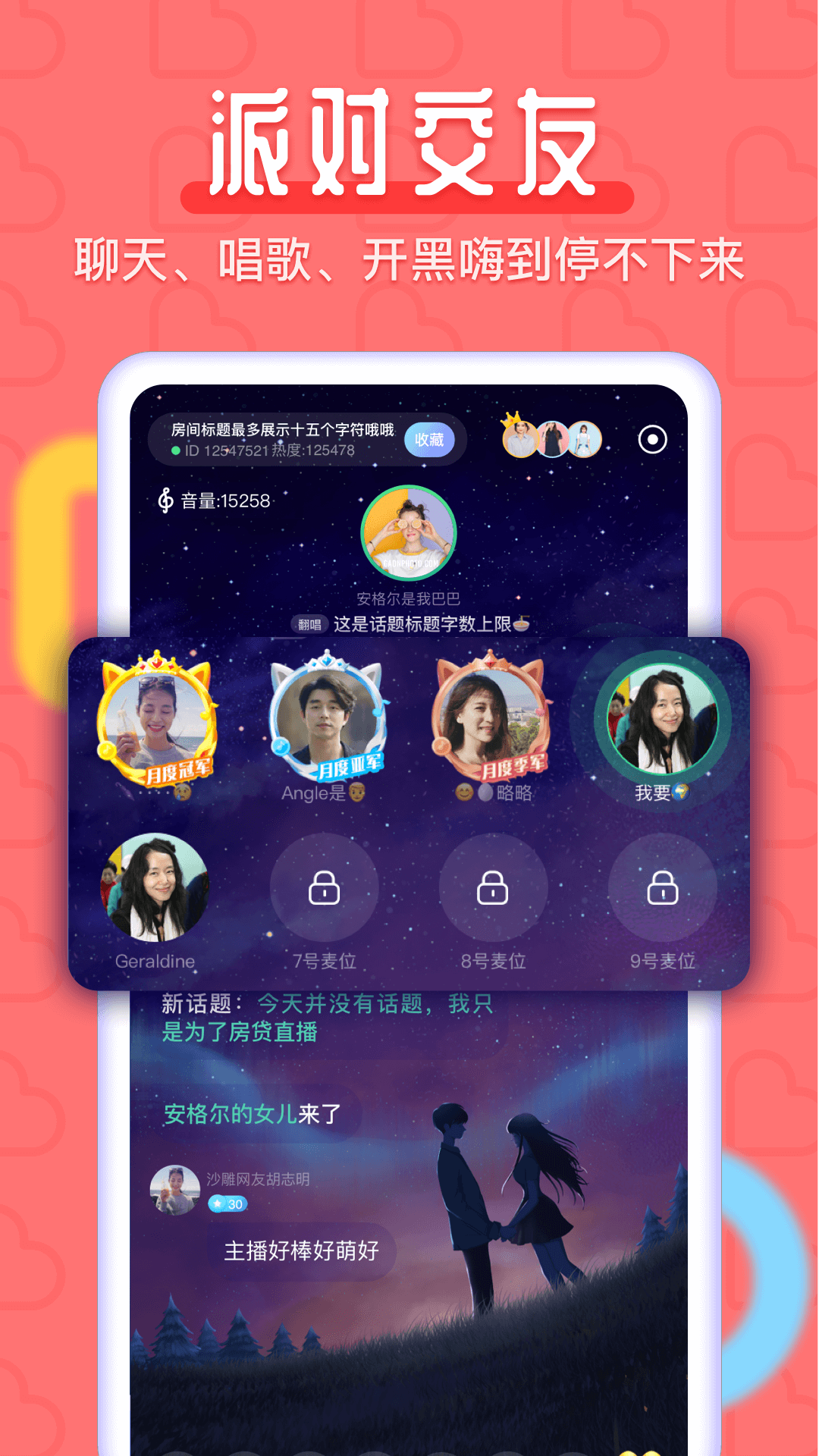 手游下载手机版_下载手游_怎样下载一款手机版的游戏