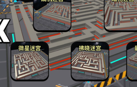 自带苹果找手机游戏的软件_ios找游戏_怎么找苹果手机自带游戏