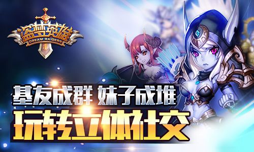 竞技休闲手机游戏_休闲竞技游戏手游_休闲竞技类手游