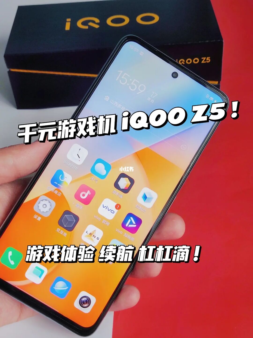 好玩手游知乎_推荐手游知乎_好的百元游戏手机推荐知乎