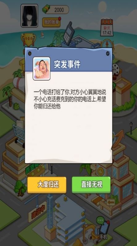 db34dda7d38177bb4b655cce6f99d0aa.jpg