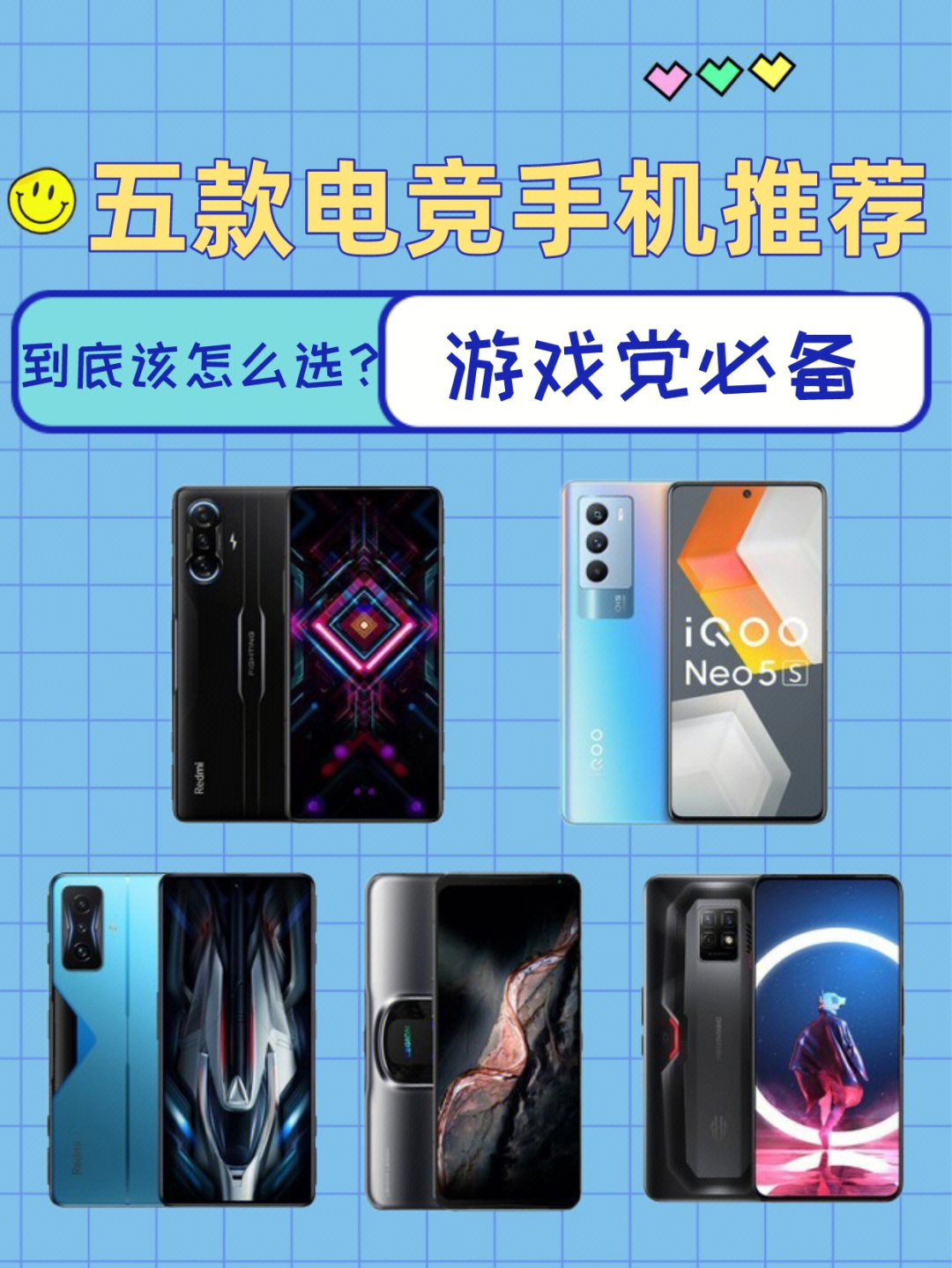 低配耐玩手游_好玩不贵配置低的游戏手机_低配好玩的游戏手机