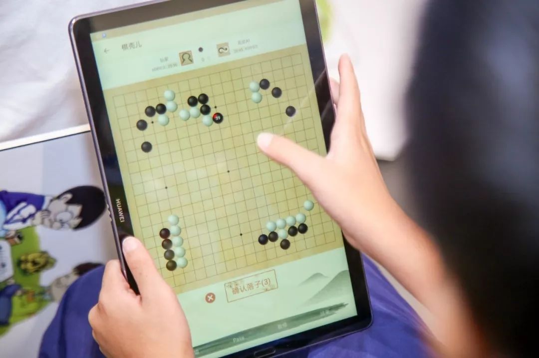 围棋下载手机版本_乐云围棋游戏下载手机版_围棋下载app