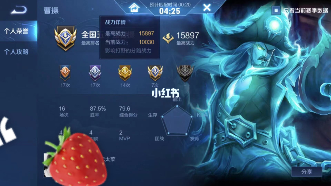 国服玩手机游戏是什么版本_国服玩手机游戏是什么游戏_怎么玩不是国服的游戏手机