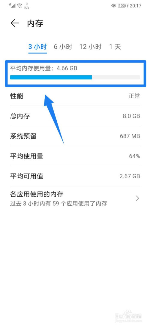 占内存小的手机游戏_占内存小又好玩的手游_占内存超小的手机游戏