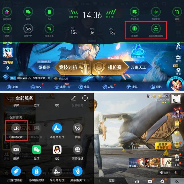 华为手机游戏怎么转到苹果_华为的游戏数据怎么转移到苹果_华为手机果盘游戏