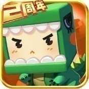 迷你世界永久国服版2023