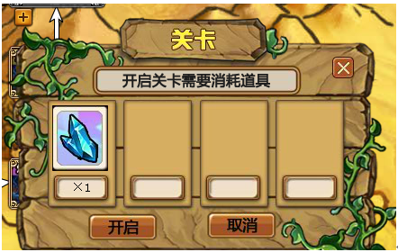 过关类手机单机游戏_好玩的过关单机游戏_好玩单机过关手机游戏