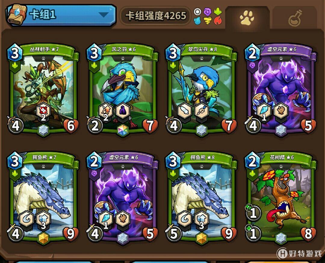 有一个卡牌手机单机游戏_卡牌单机手游_卡牌类手机单机游戏