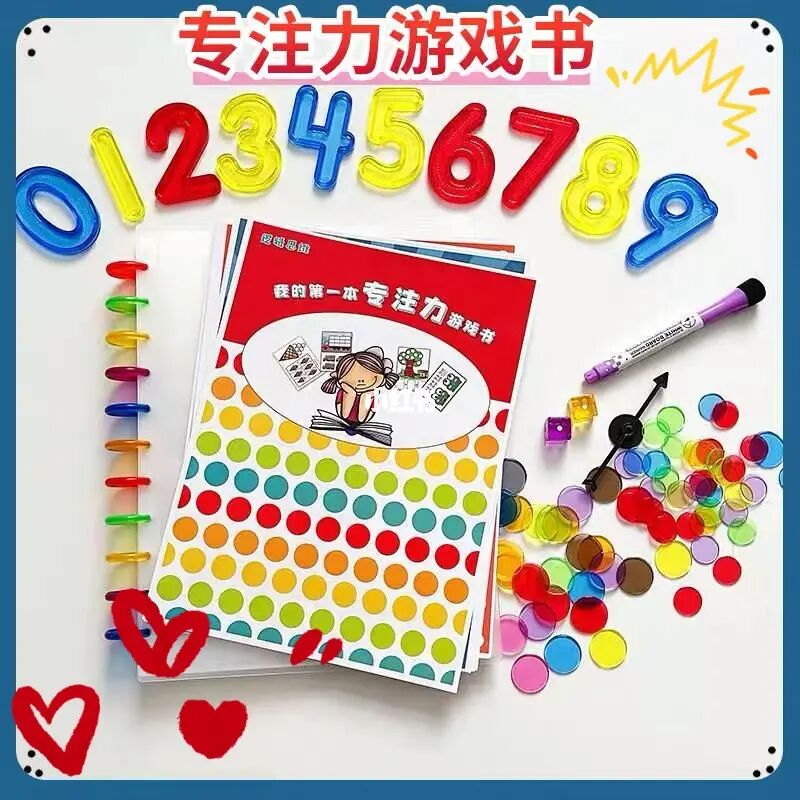摸鱼的手机游戏_没手机摸鱼游戏能玩吗_没手机摸鱼游戏