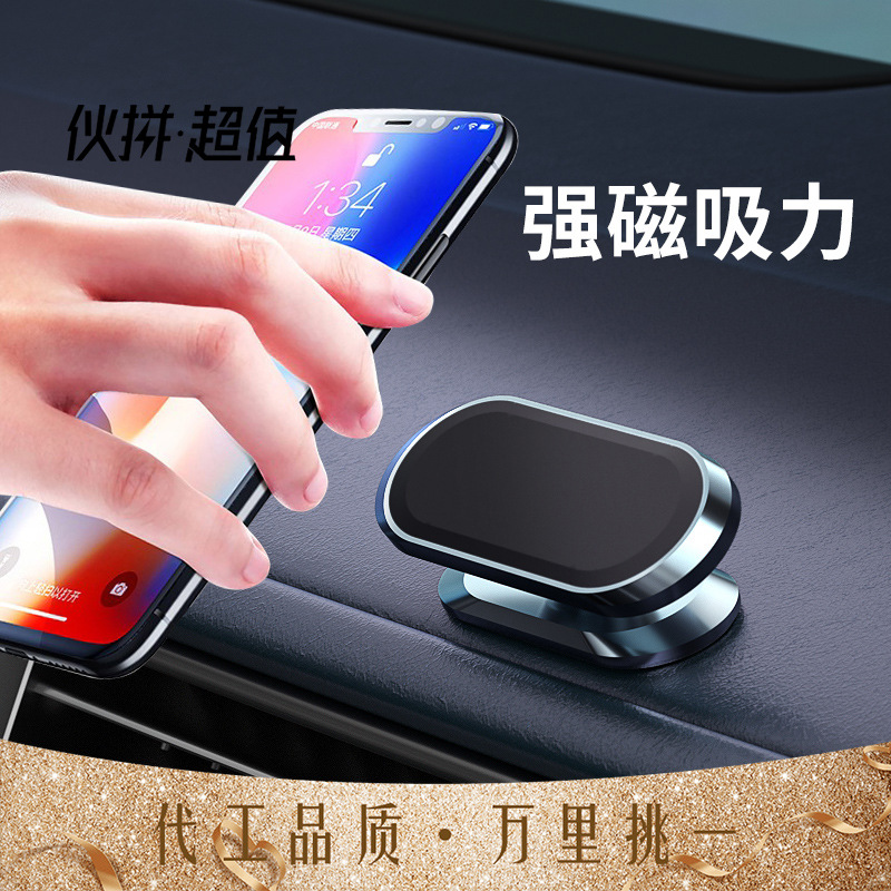 可以手机玩游戏的汽车游戏_游戏汽车玩手机可以赚钱吗_手机可以玩的汽车游戏