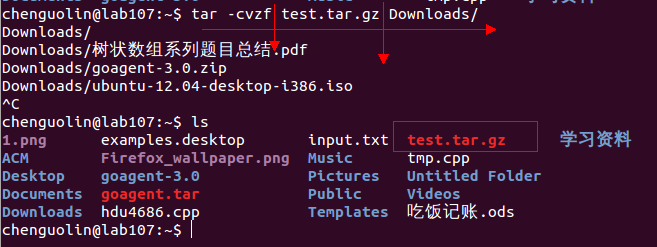 springboot环境搭建_搭建环境需要什么_搭建环境的步骤