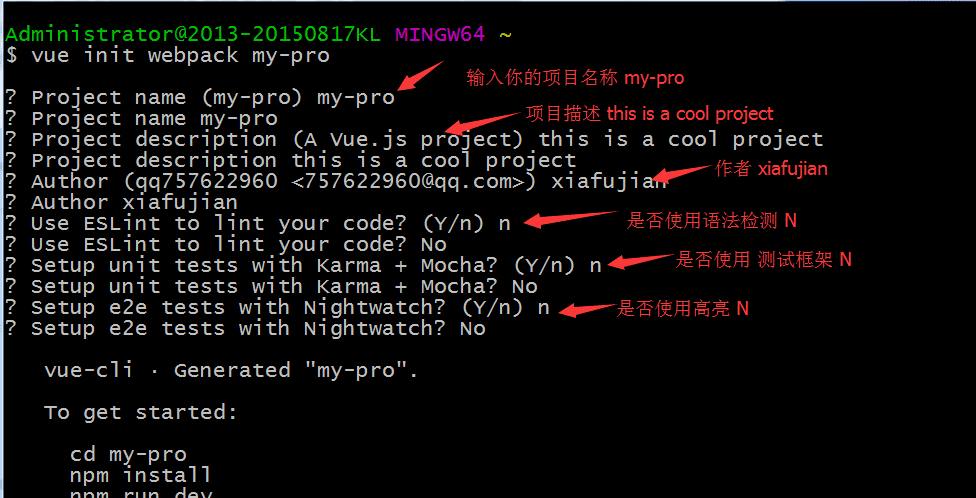 搭建环境的步骤_搭建环境需要什么_springboot环境搭建