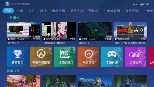 快手手机直播游戏投屏平板_快手直播能投屏到平板上吗_平板怎么投屏电脑快手直播