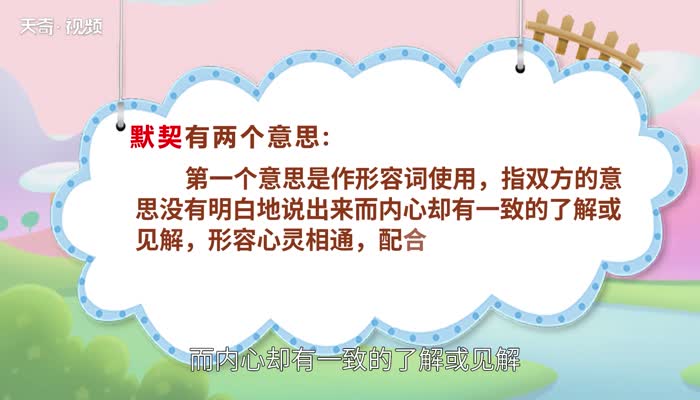 有小游戏的聊天软件_游戏内聊天小窗口怎么搞_两个人在手机上聊天小游戏