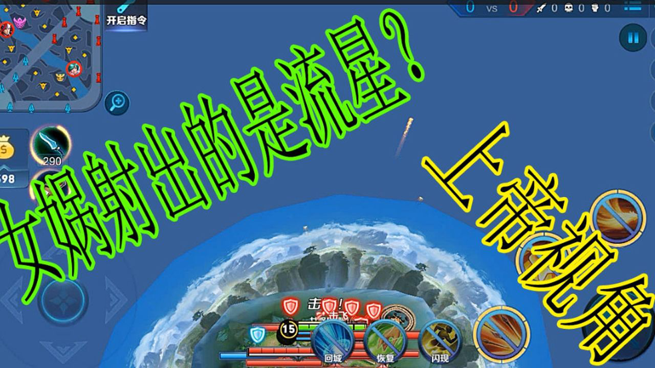 记录手机游戏时间有什么用_记录时间的游戏有哪些手机_记录手机游戏时间有什么软件